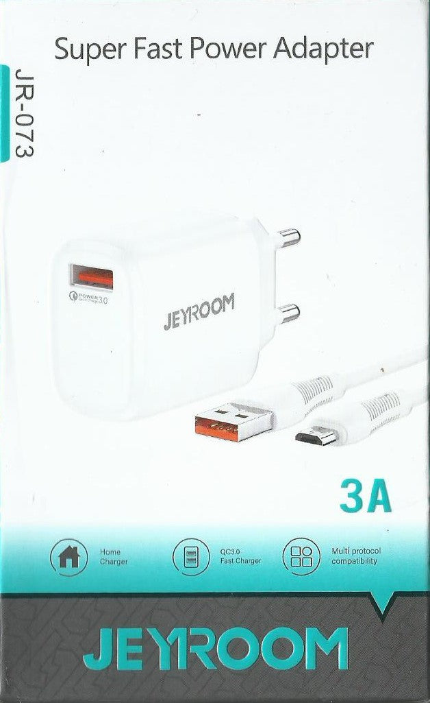 شاحن جيروم 3 امبير