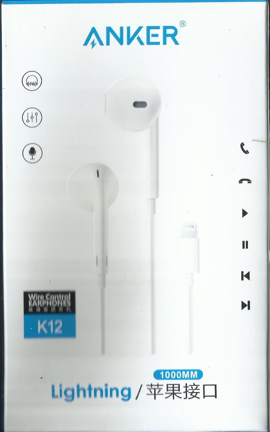 سماعه انكر ايفون