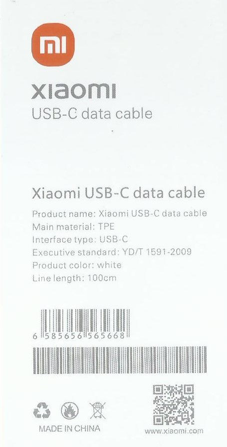 وصلة شاحن شاومى يو اس بى فى تاب سى اصلى