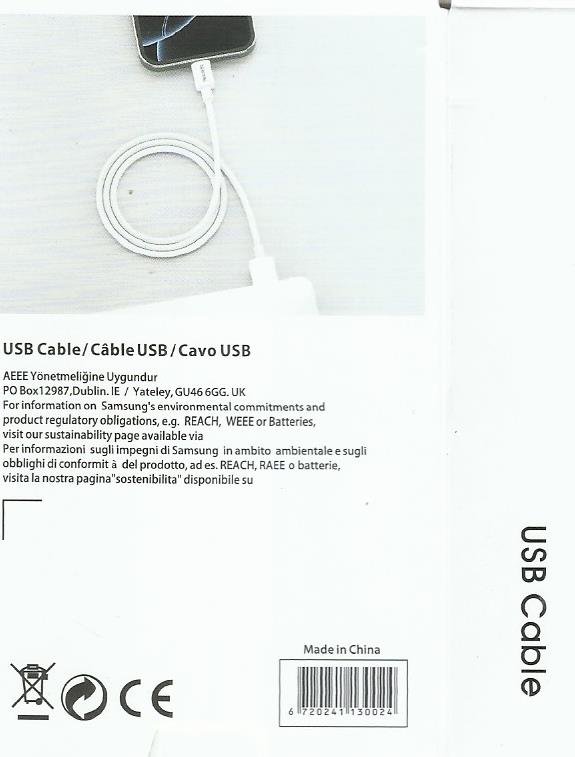 وصلة شاحن sanson usb for tab c