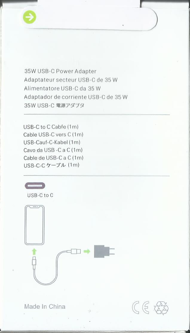 شاحن ايفون 16 برو ما كس ثلاثى 35 وات