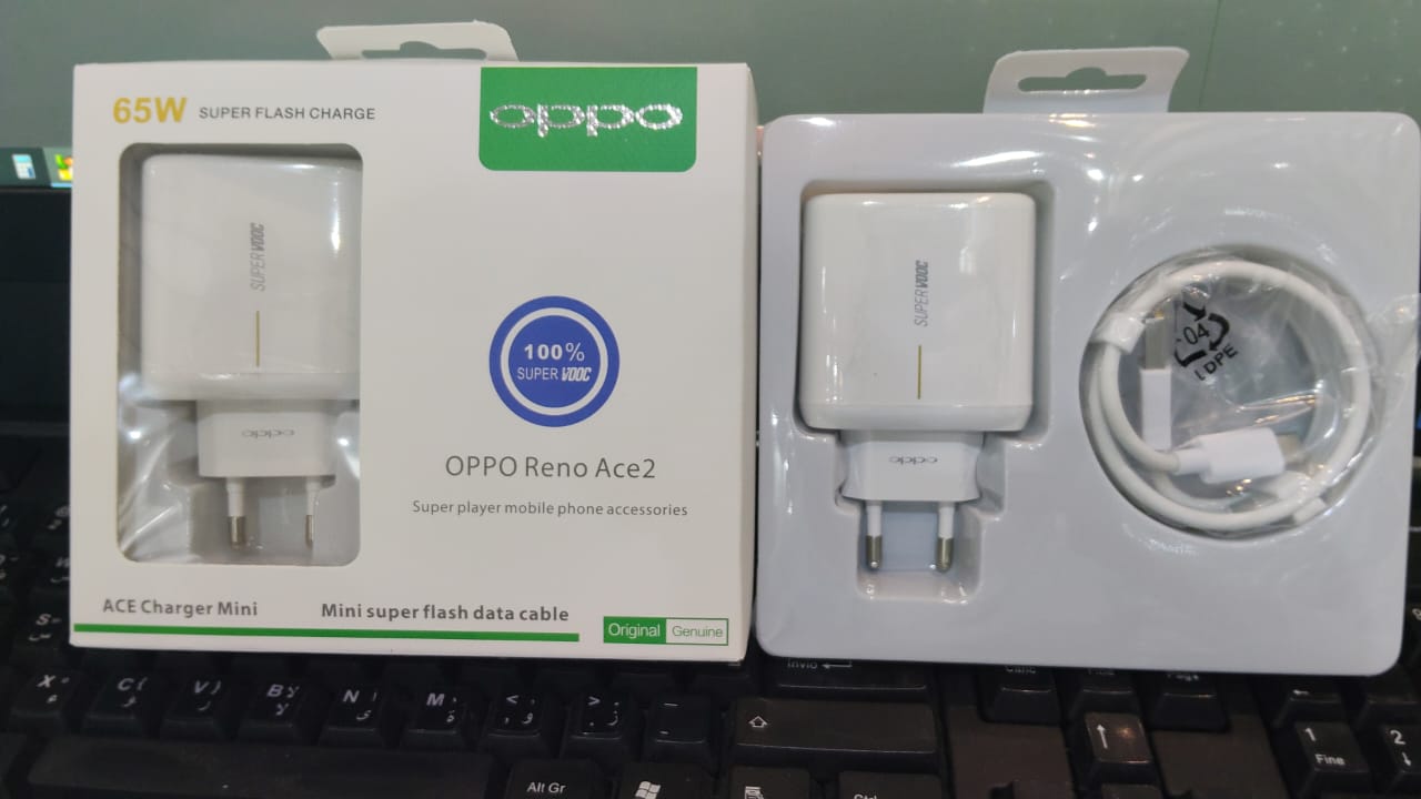 شاحن 65 وات سوبر فووك