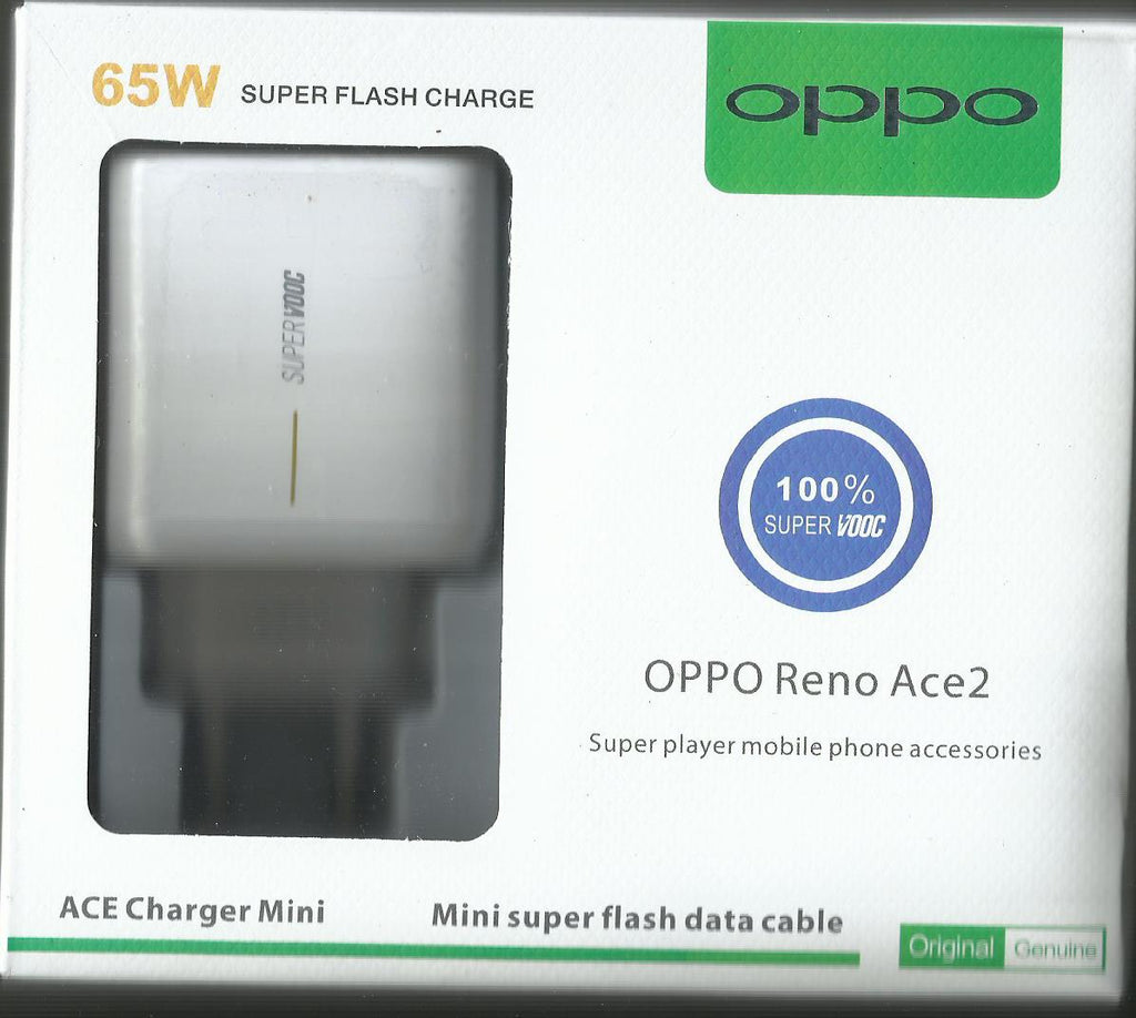 شاحن 65 وات سوبر فووك