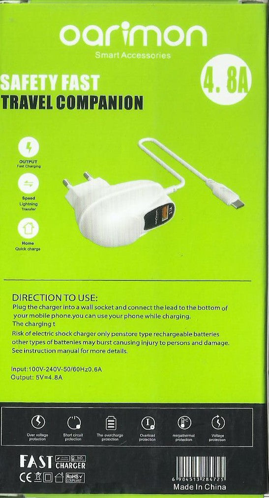 شاحن اورايمو وصلة ميكرو ومخرج يو اس بى