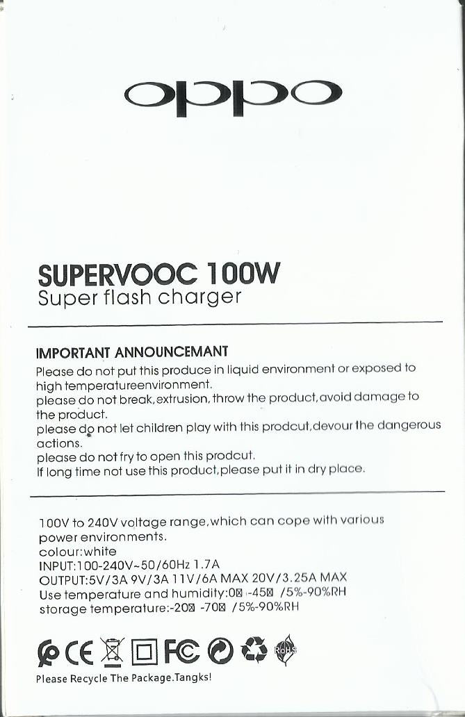 شاحن سوبر فووك 100 وات متوافق مع هواتف اوبو