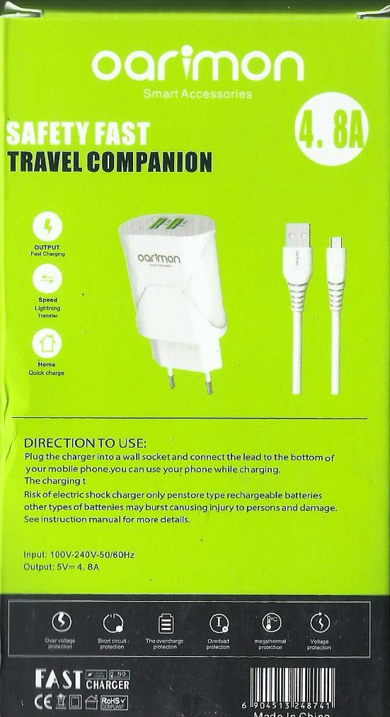 شاحن اورايمو 2  مخرج يو اس بى