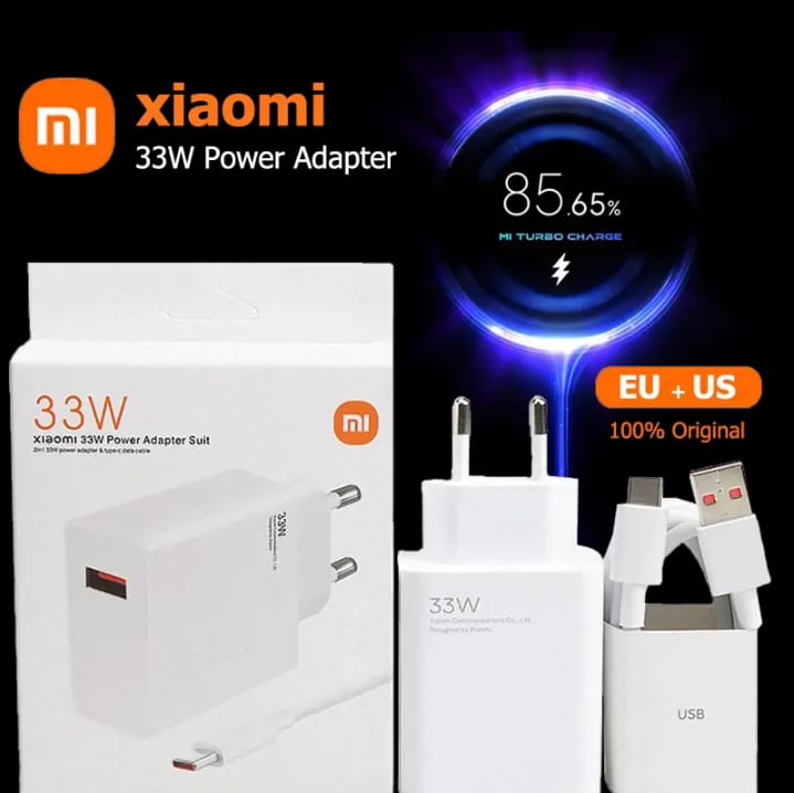 شاحن شاومى 33 وات