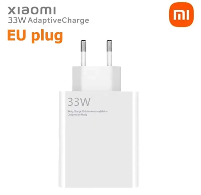 شاحن شاومى 33 وات