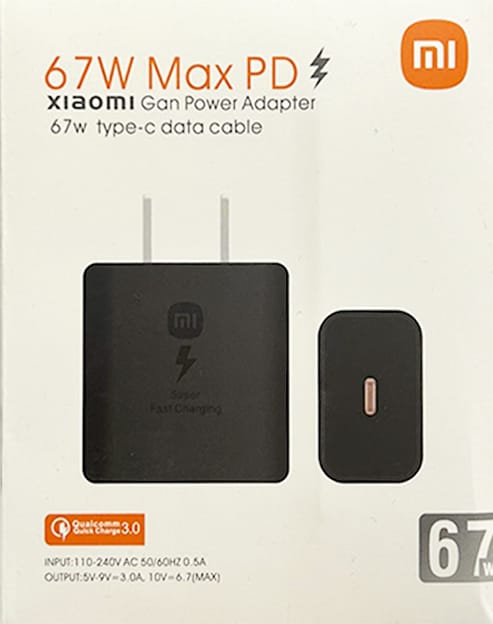 شاحن شومى 67 وات اصلى