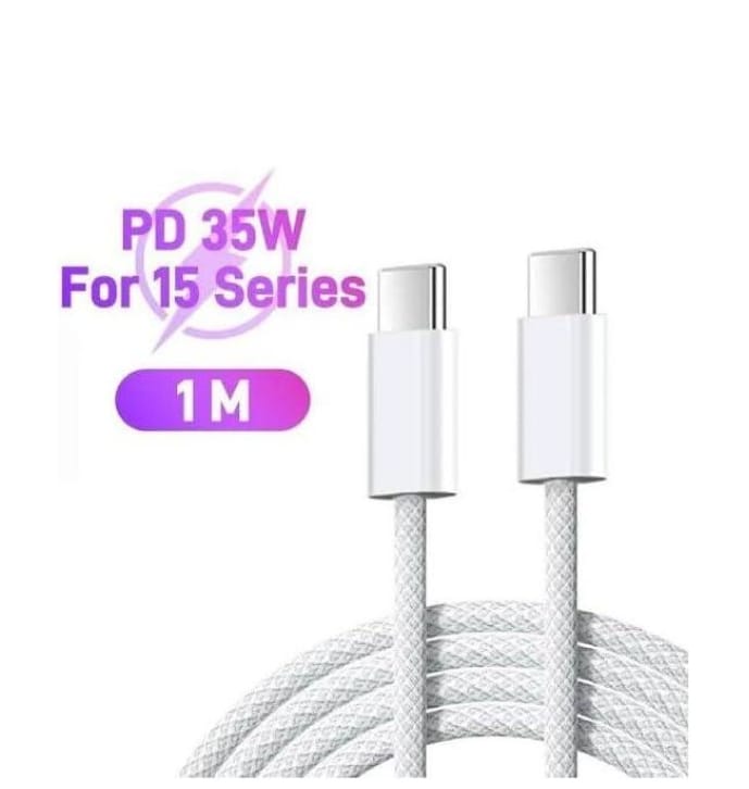 شاحن 35 وات لجهاز ايفون 16 برو ماكس