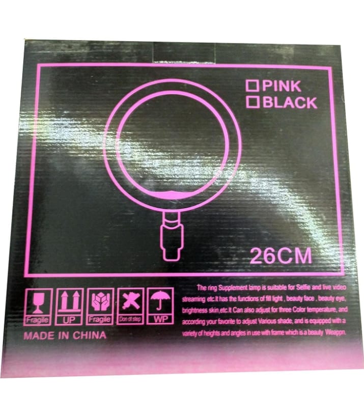 حلقة رينج لايت بأربعة اوضاع وكابل USB للموبايل مقاس 26 سم